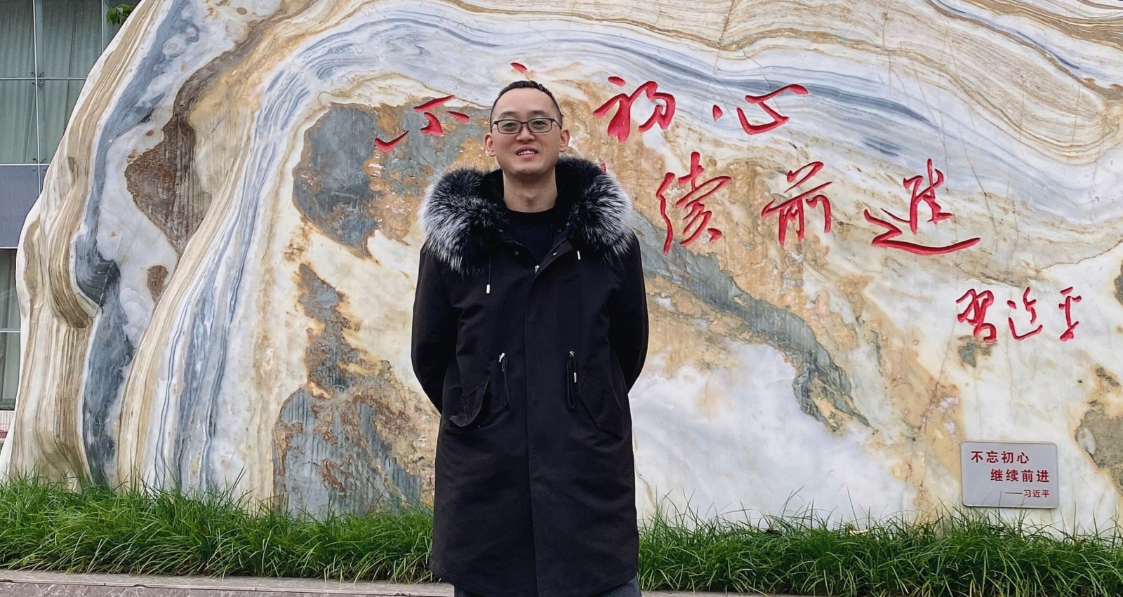 落實(shí)常規(guī)傳幫帶，集思聚力扶踩線