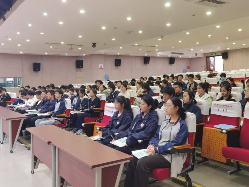 定目標(biāo)，堅(jiān)信念，沖清北——高2023級(jí)課改班動(dòng)員大會(huì)