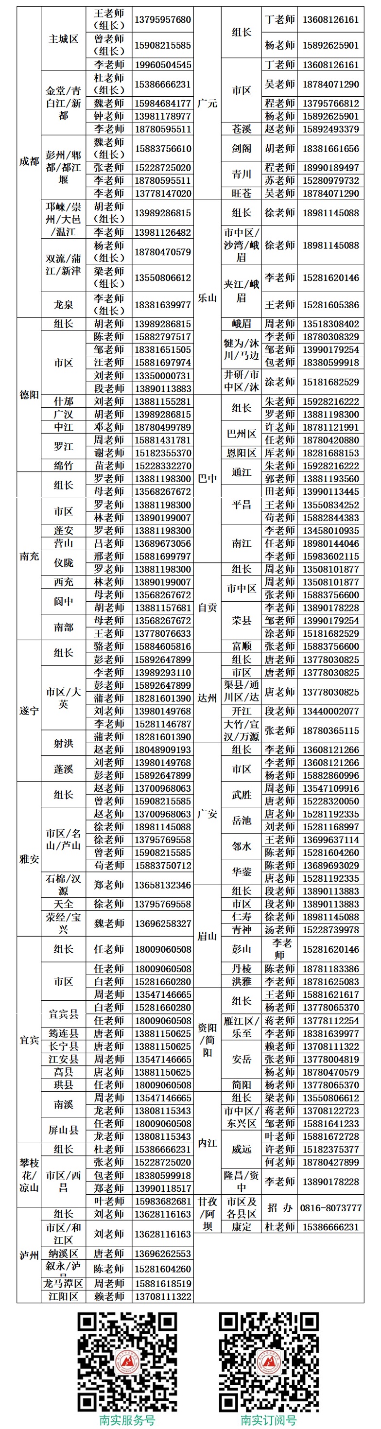 1623299941463981.jpg