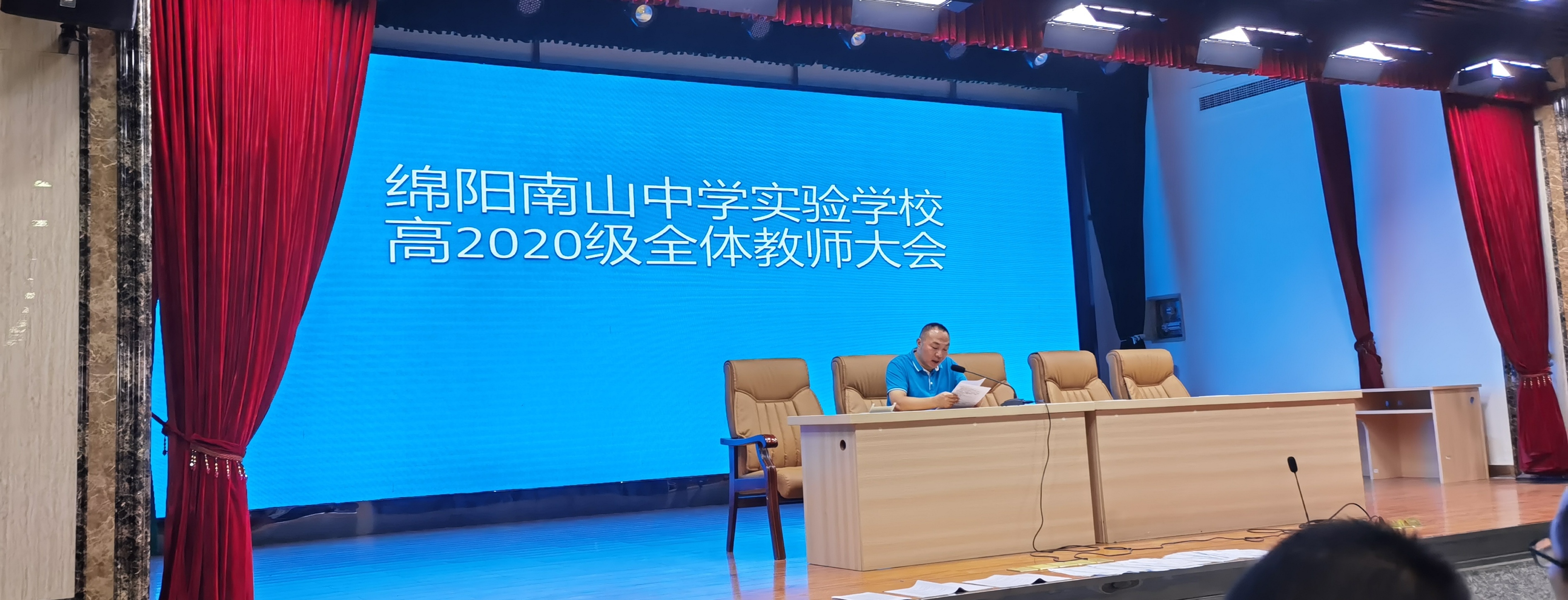 QQ圖片20210901174013.jpg