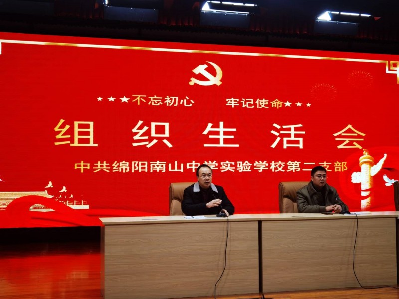 點(diǎn)評(píng)新.jpg