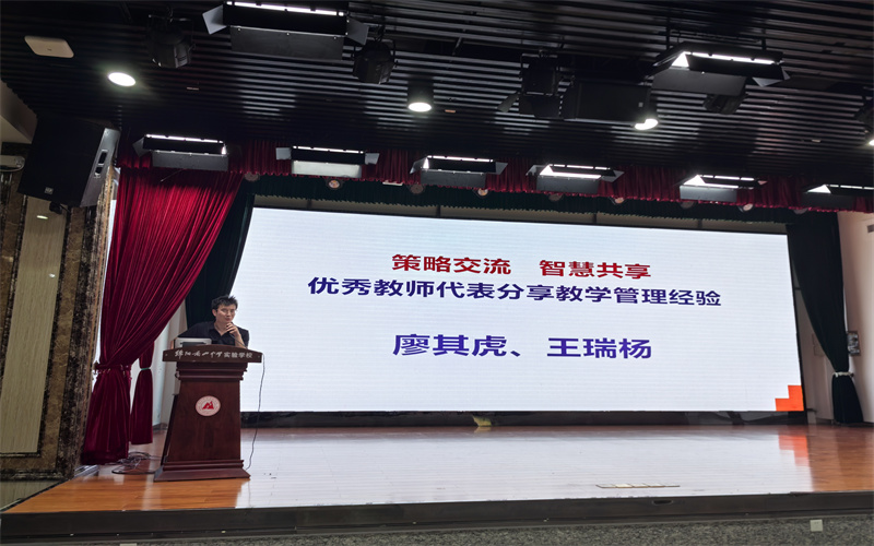 微信圖片_20240428202156.jpg