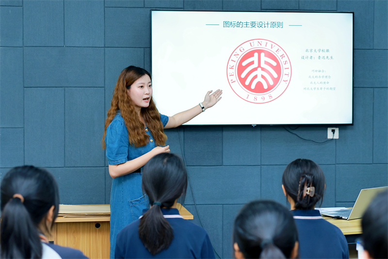 9課堂實踐-1.JPG