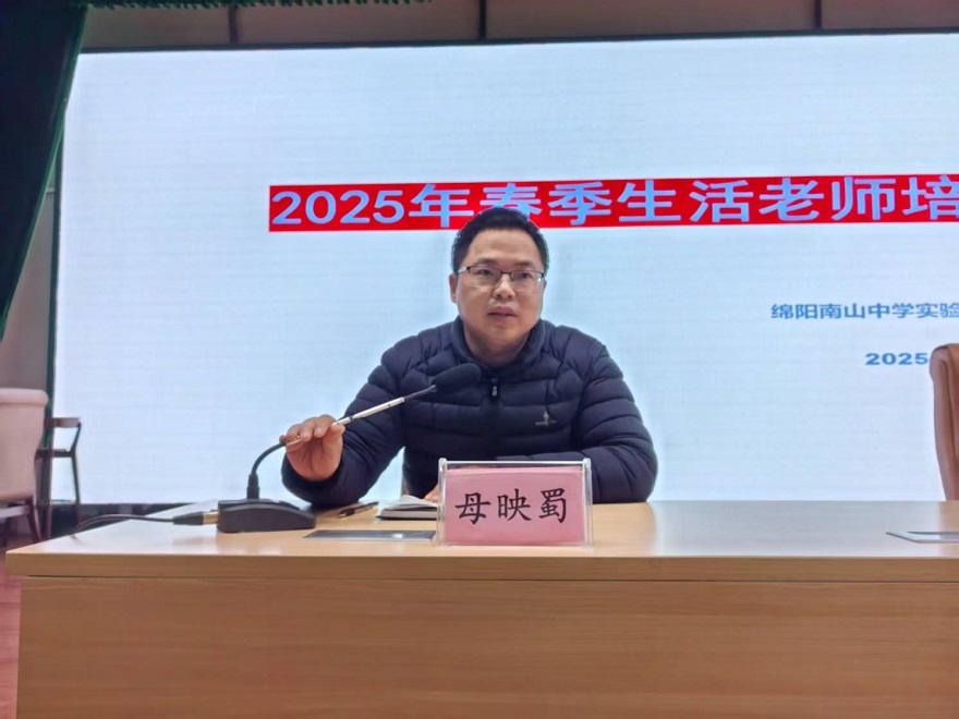 微信圖片_20250314152615.jpg