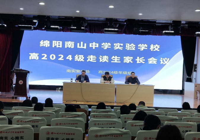 QQ_1741939927495.png