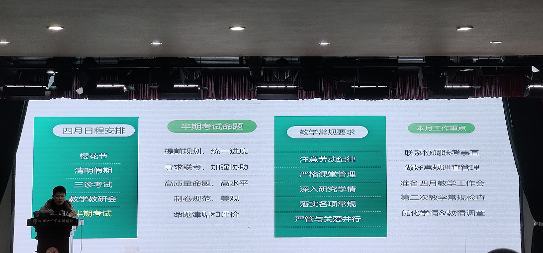 QQ_1743468009171.png