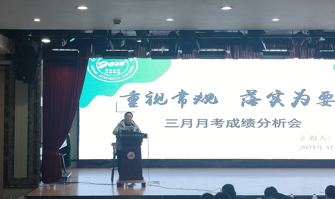QQ_1743467973502.png