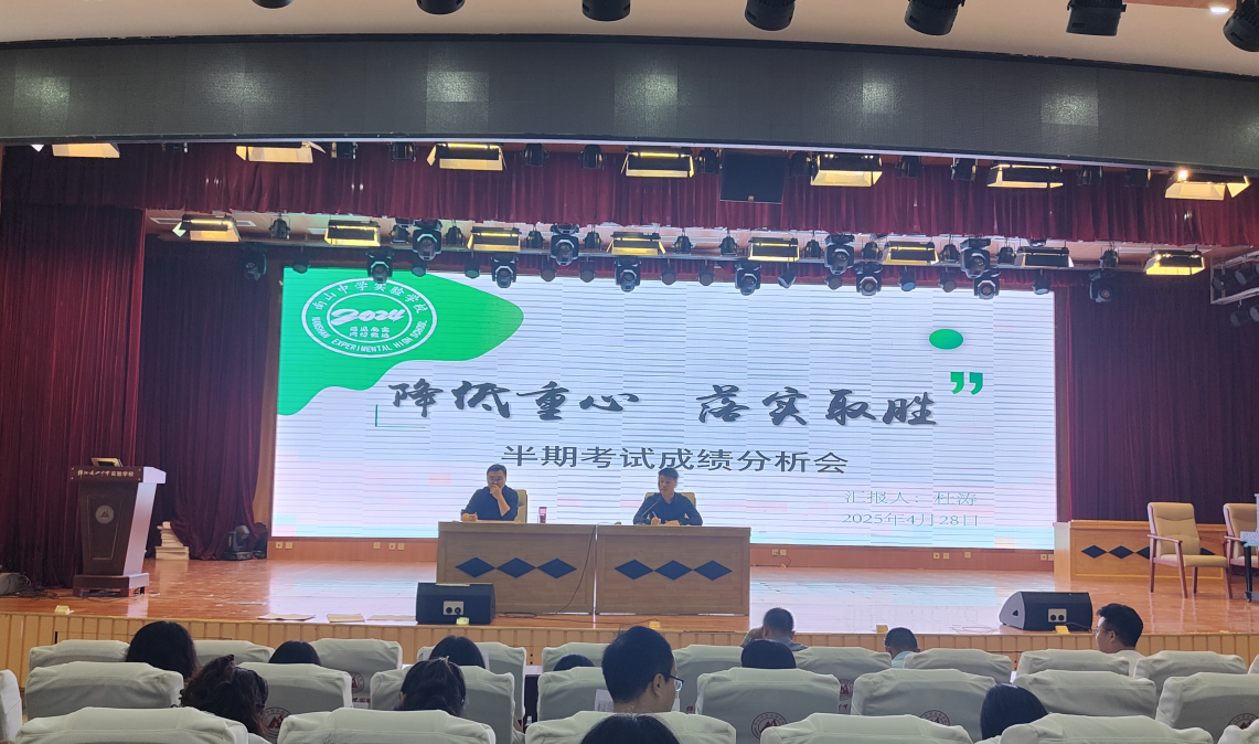 QQ_1745835749193.png