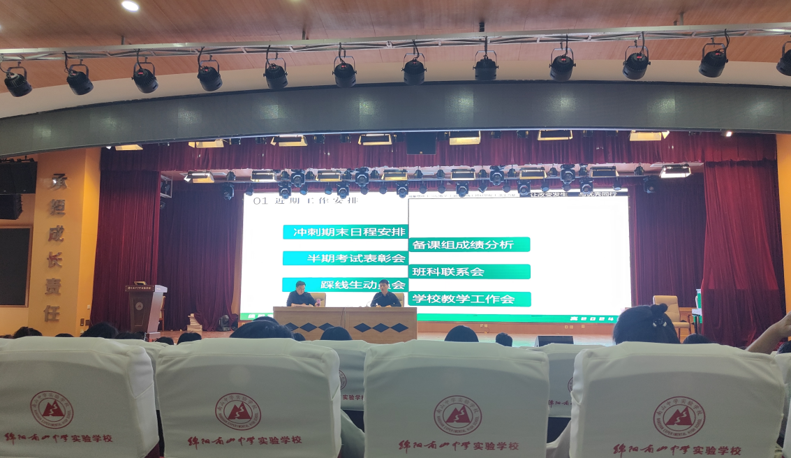 QQ_1745835790728.png