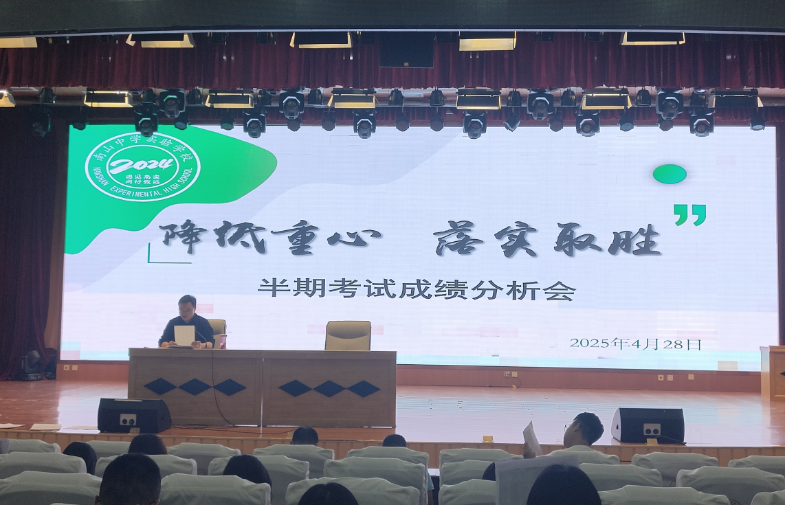 QQ_1745835817639.png
