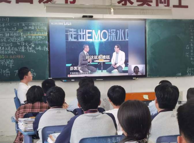QQ_1745885320636.png