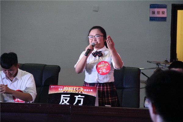 查看原圖