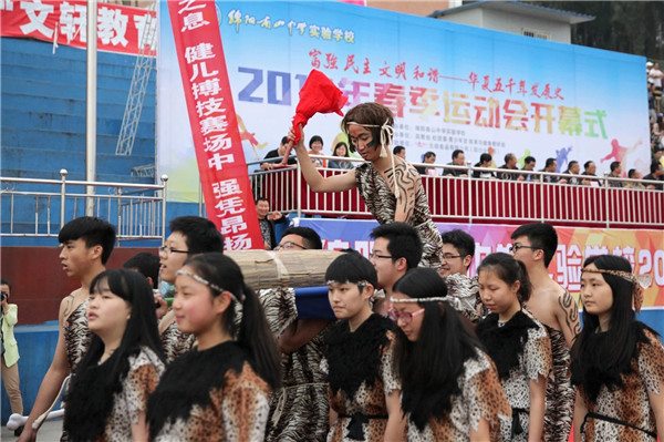 查看原圖